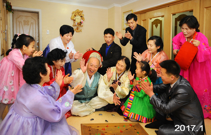 8-웃음많은 우리집